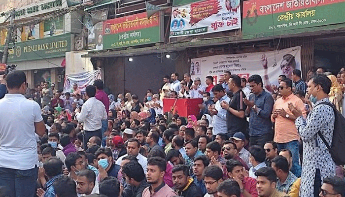 খালেদা জিয়ার উন্নত চিকিৎসার দাবিতে গণঅনশনে বিএনপি