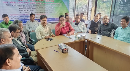 দিনাজপুর জেলা সম্মেলন ও কমিটি গঠন সম্পন্ন