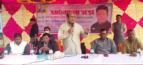 নৌকা জেতাতে বিভক্তি ভুলে এক মঞ্চে নেতারা