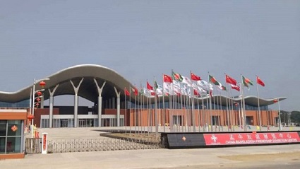 পহেলা জানুয়ারি পূর্বাচলে শুরু হচ্ছে ২৬তম বাণিজ্যমেলা