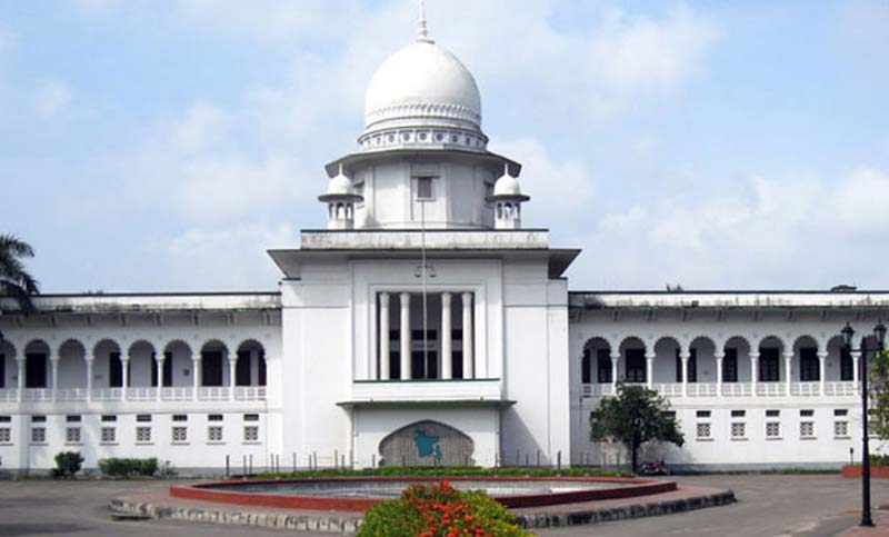 বিচারক কামরুন্নাহারের বিচারিক ক্ষমতা কেড়ে নিলেন আপিল বিভাগ