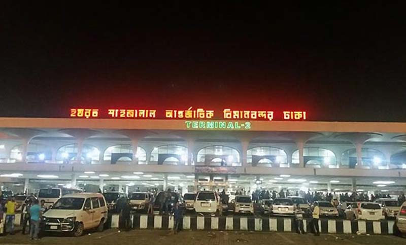 আরও তিন মাস রাতে ৮ ঘণ্টা বন্ধ থাকবে শাহজালাল বিমানবন্দর