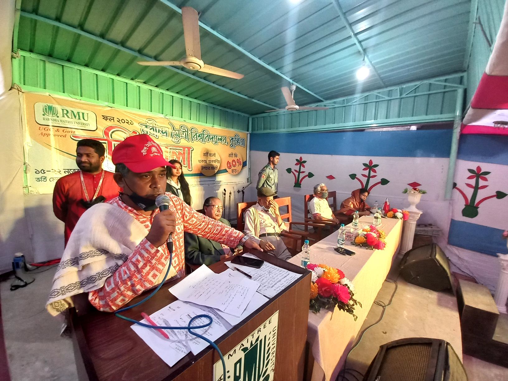 রবীন্দ্র মৈত্রী বিশ্ববিদ্যালয়ে ভর্তি মেলা অনুষ্ঠিত