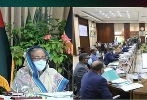 ডিজিটাল সংযোগ স্থাপনসহ ২৯ হাজার কোটি টাকার প্রকল্প