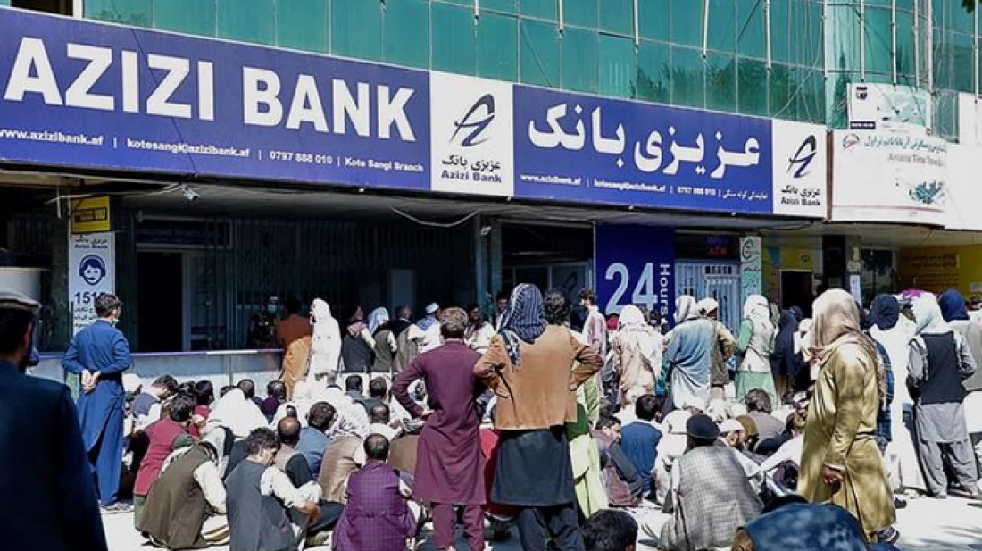 ভাঙনের দ্বারপ্রান্তে আফগানিস্তানের ব্যাংকিং খাত