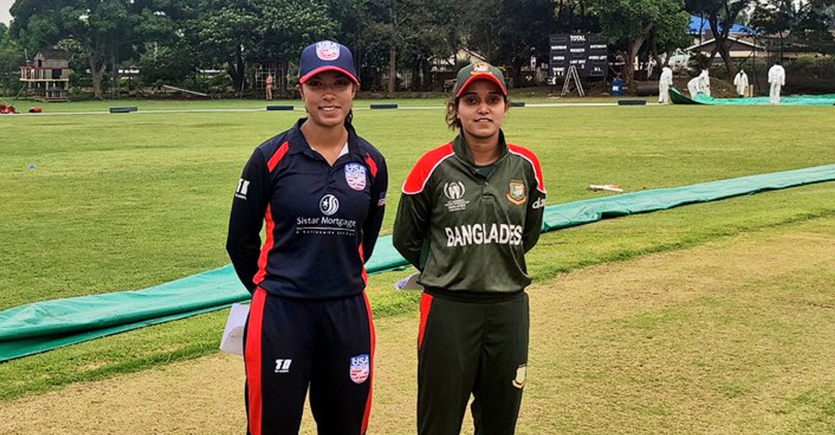 যুক্তরাষ্ট্রকে ২৭০ রানে হারালো বাংলাদেশ