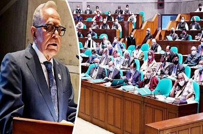 বিকেলের অধিবেশনে রাষ্ট্রপতির স্মারক বক্তৃতা