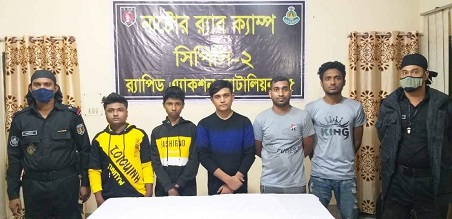 লালপুরে ইমো হ্যাকার প্রতারণা চক্রের আটক ৫