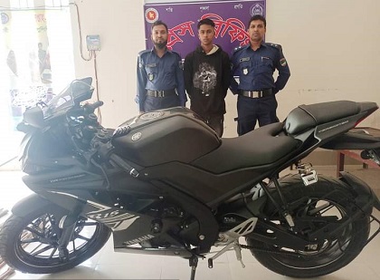 বাগেরহাটে মোটর সাইকেল ছিনতাইকারী  আটক, মোটর সাইকেল উদ্ধার