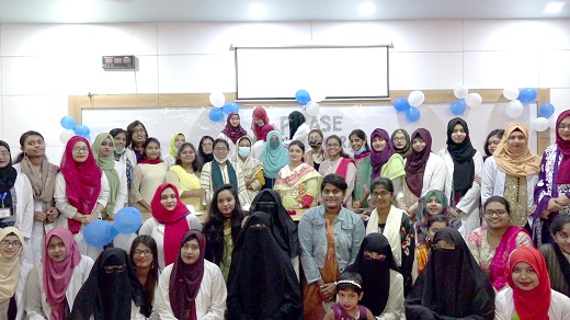 আদ্-দ্বীন সকিনা উইমেন্স মেডিকেল কলেজ, যশোরে  ফেজ সমাপনি প্রোগ্রাম