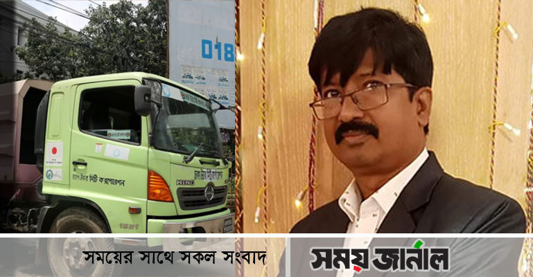 বিক্ষোভের মধ্যেই আবারও প্রাণ কাড়লো ময়লার গাড়ি