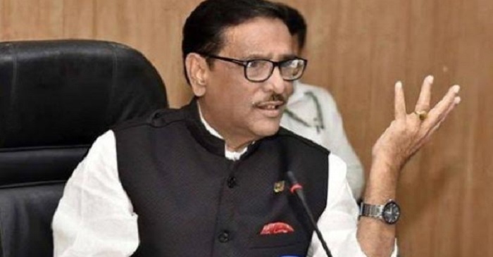 হায়াত-মউত আল্লাহর হাতে : খালেদা জিয়ার প্রসঙ্গে কাদের