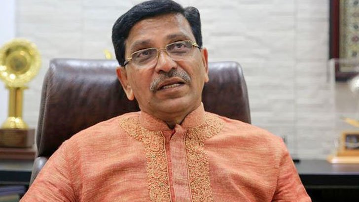 ‘খালেদা জিয়াকে রাষ্ট্রপতি ক্ষমা করে দিতেও পারে’