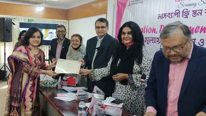 ৯০ ভাগ স্তন ক্যান্সার রোগীকে সুস্থ করে তোলা সম্ভব