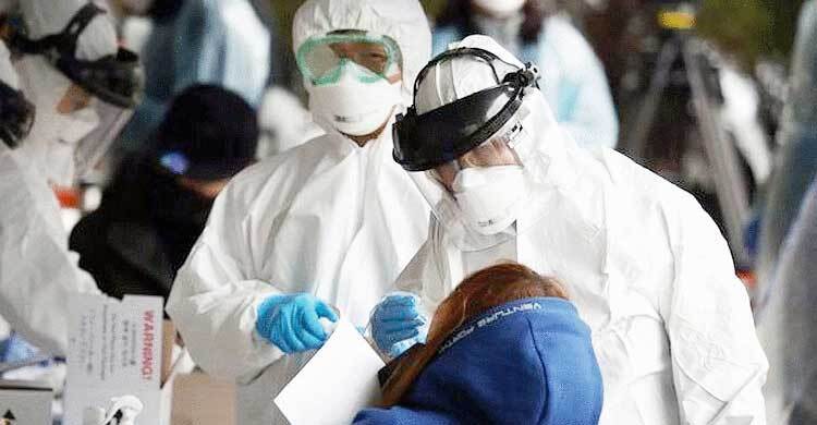 বিশ্বে করোনা আক্রান্তের সংখ্যা ২৬ কোটি ১৩ লাখ ছাড়াল