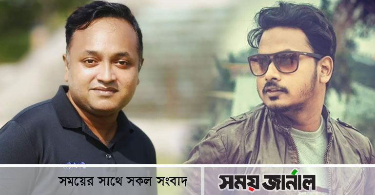 বিশ্ব যুব সম্মাননা পেলেন বাংলাদেশের মনদীপ ও শান্ত