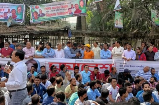 খালেদা জিয়ার মুক্তির দাবিতে স্বেচ্ছাসেবক দলের বিক্ষোভ সমাবেশ