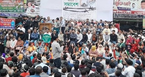 নয়াপল্টনে বিএনপির বিভাগীয় সমাবেশ