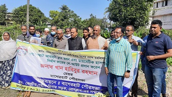 বাগেরহাটে আবাহনী ক্লাব ও ডায়েবেটিক হাসপাতাল নির্মান শুরু