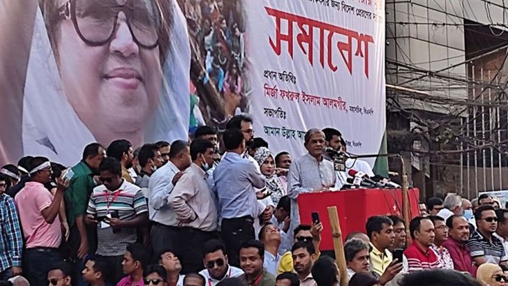 আওয়ামী লীগের পতন শুরু হয়ে গেছে : ফখরুল