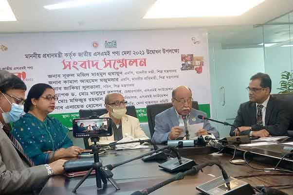 ৯ম জাতীয় এসএমই পণ্য মেলার অধিক প্রচারণা চান শিল্পমন্ত্রী