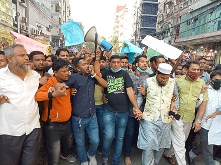 উওরায় হকারদের পুনর্বাসনের দাবীতে বিক্ষোভ