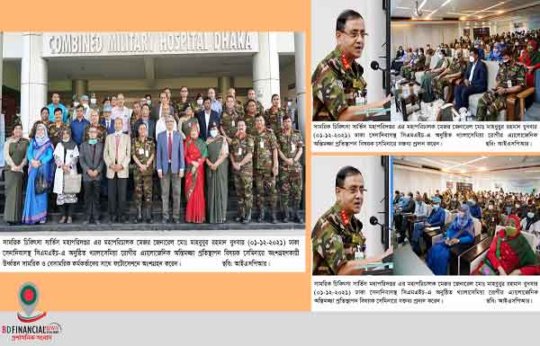 দেশে প্রথমবারের মত শিশুরোগীর দেহে বোনম্যারো প্রতিস্থাপন