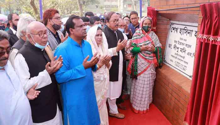 সনদধারী বেকার তৈরি করতে চাই না : শিক্ষামন্ত্রী