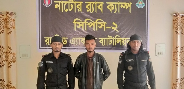 নাটোরে অপহৃত বালিকা উদ্ধার, অপহরণকারী গ্রেফতার