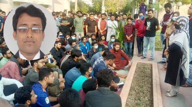 কুয়েটে শিক্ষকের অস্বাভাবিক মৃত্যুর ঘটনায় ৯ শিক্ষার্থী সাময়িক বহিষ্কার