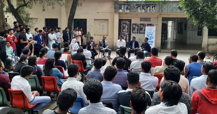 আমরাও চাই তিতুমীর কলেজে ক্যান্টিন হোক: ছাত্রলীগ