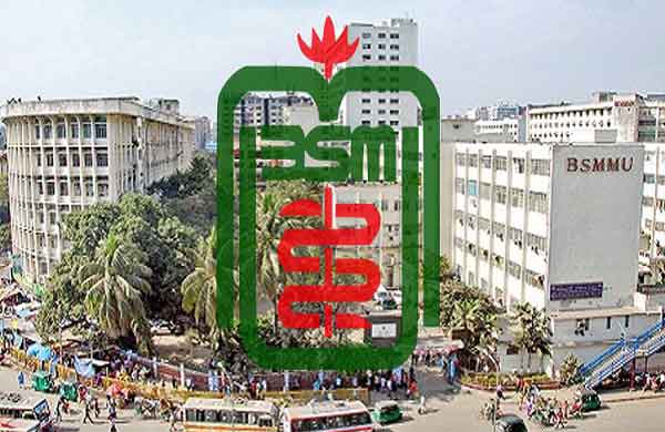 ওমিক্রনের জেনোম সিকোয়েন্সিং করবে বিএসএমএমইউ