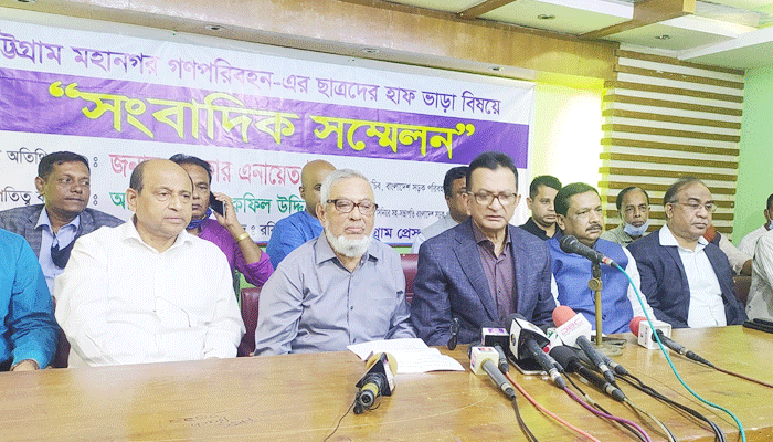 এবার চট্টগ্রামেও হাফ ভাড়ার ঘোষণা