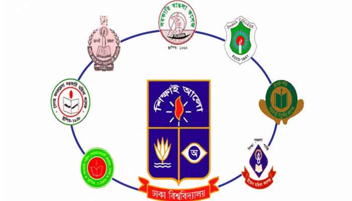 পেছাল ৭ কলেজের বিষয় ও কলেজ নির্বাচন