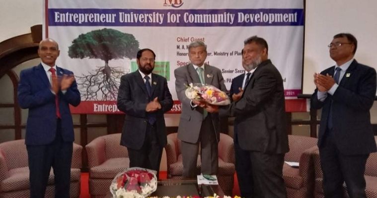 মিরপুর ক্লাবের এক্সিলেন্স অ্যাওয়ার্ড অনুষ্ঠিত