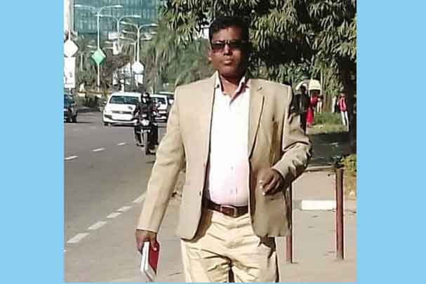 ইয়াছিন আলীর কবিতা ‘স্বদেশ আমার’