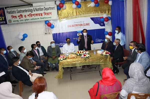 বিএসএমএমইউয়ে মেলনিউট্রিশন ক্লিনিক উদ্বোধন
