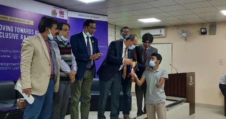 রাবিতে আন্তর্জাতিক প্রতিবন্ধী দিবস পালিত