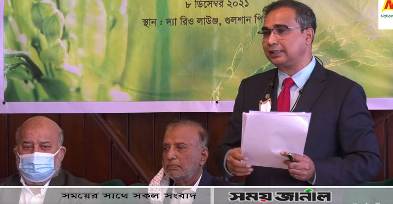 ‘পেস্টিসাইড উৎপাদনে কঠিন প্রতিবন্ধকতায় দেশীয় প্রতিষ্ঠানগুলো’