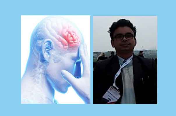 ব্রেইন টিউমার