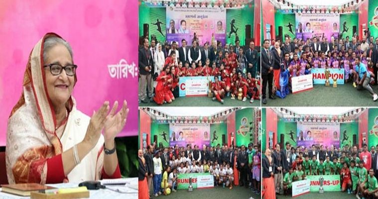 সব বিভাগে ক্রীড়া শিক্ষা প্রতিষ্ঠান হবে : প্রধানমন্ত্রী