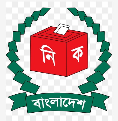 ফরিদপুরের মধুখালীতে ৪ ইউপিতে  নির্বাচন চেয়ারম্যান ১৬,মেম্বার ১৩৭,সংরক্ষিত ৪৪ জন