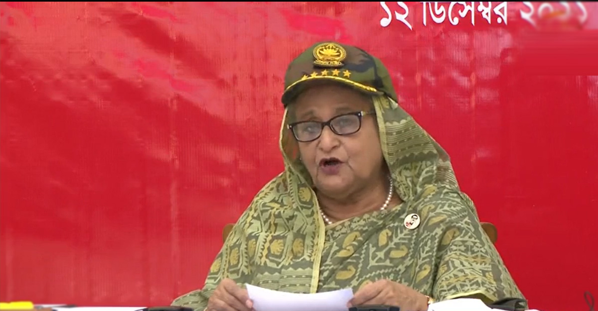 সেনাবাহিনী জনগণের অবিচ্ছেদ্য অংশ