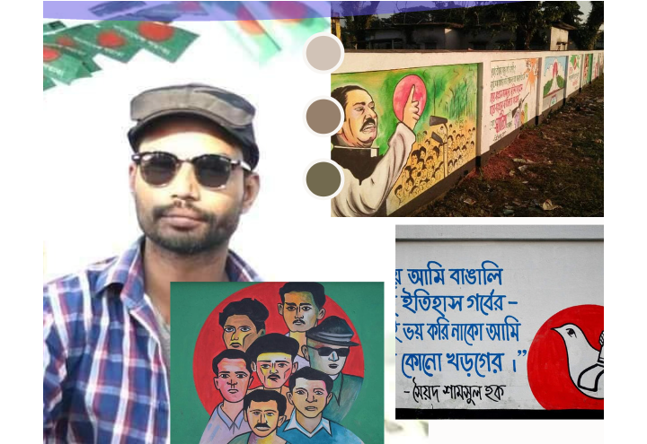 মুক্তিযুদ্ধের স্মারক ছড়িয়ে দিতে কাজী বর্ণাট্য'র ব্যতিক্রমী উদ্যোগ