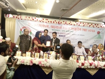 এমা হয়ে উঠতে পারে মাদার তেরেসা