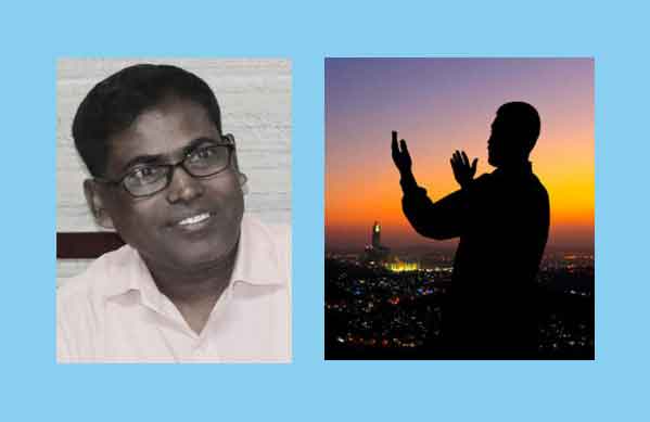 ইয়াছিন আলীর কবিতা ‘প্রার্থনা’
