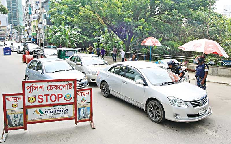 রাজধানীর যেসব পয়েন্টে আজ যান চলাচলে নিয়ন্ত্রণ