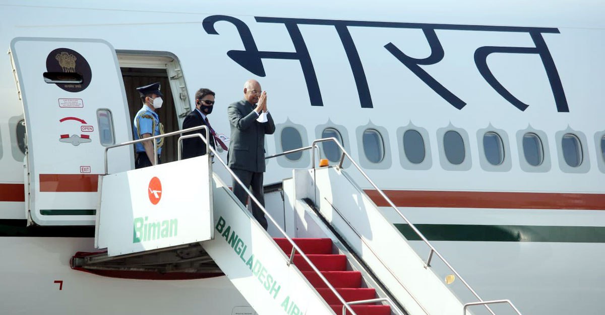 তিন দিনের সফর শেষে ঢাকা ছেড়েছেন ভারতের রাষ্ট্রপতি