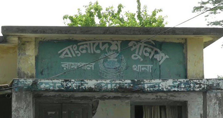 রামপালে আ.লীগের প্রতিপক্ষের হামলায় নিহত ১, আহত ৩