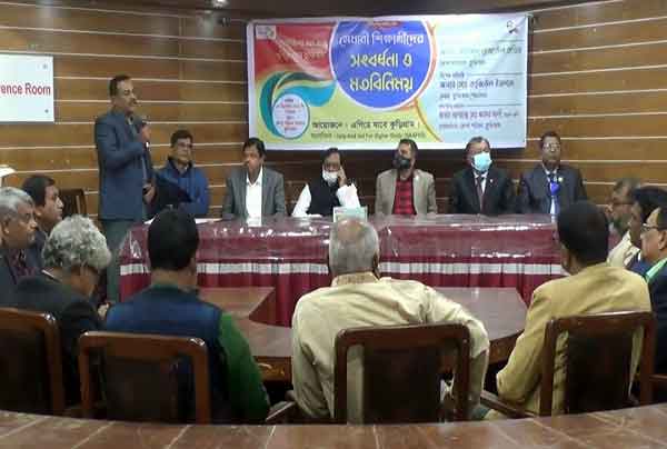 ২২ মেধাবীকে শীর্ষস্থানীয় বিশ্ববিদ্যালয়ে পড়ার সুযোগ করে দিল ‘এগিয়ে যাবে কুড়িগ্রাম’